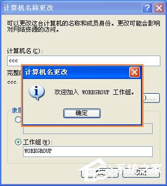 XPϵyMӋCoLôQ
