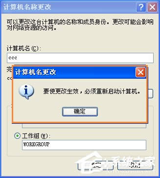XPϵyMӋCoLôQ