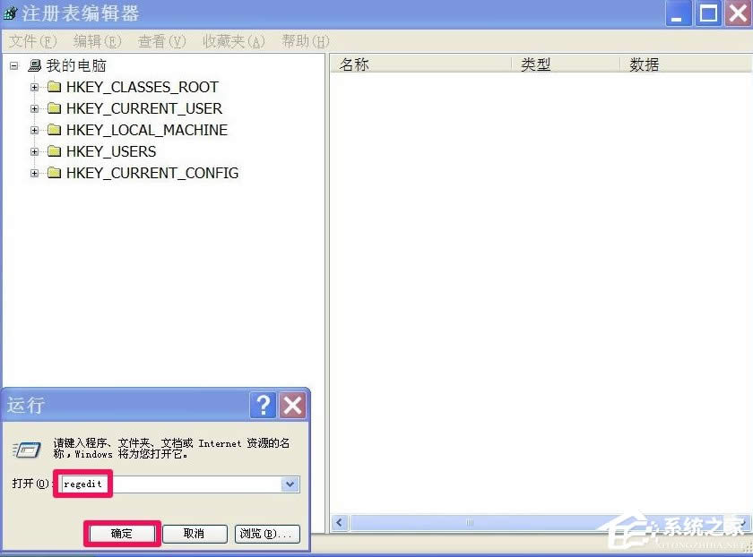 WinXPg[퓲޸ôk