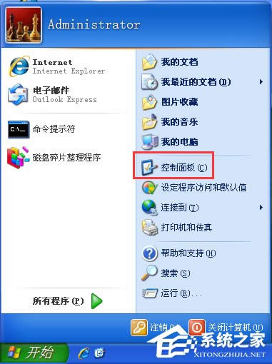 WindowsXPX־ô