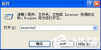 WindowsXPX־ô