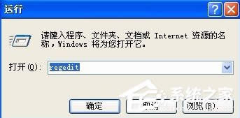 WinXPϵymsconfig_ôk