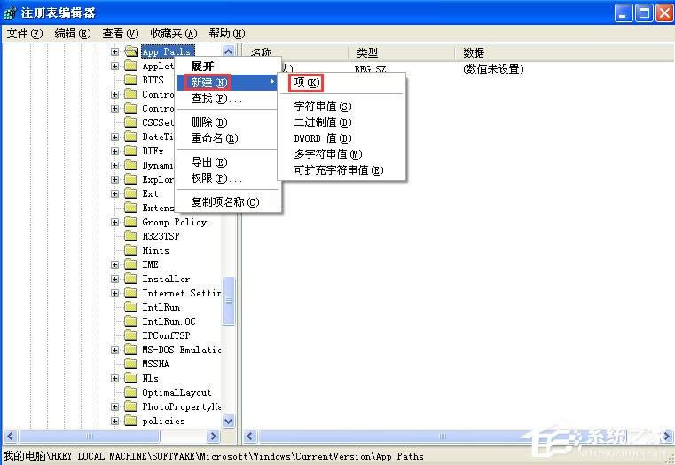 WinXPϵymsconfig_ôk