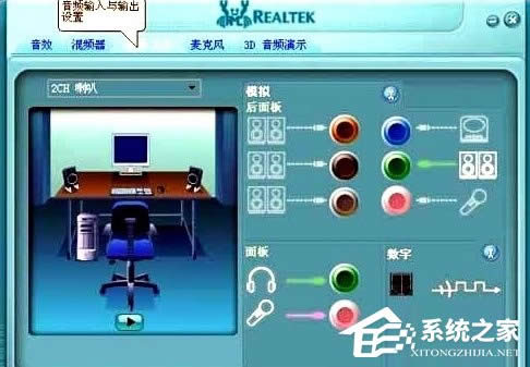 WinXP]ôOã