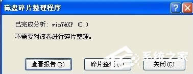WinXPʾȴ治ܞwrittenôk