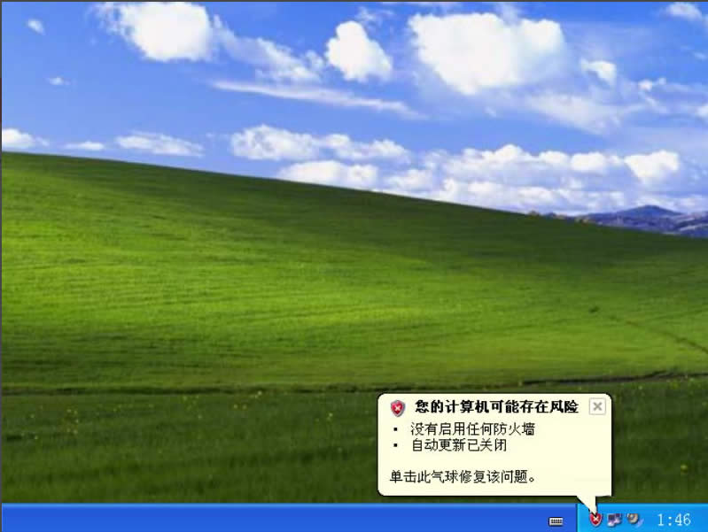 XPP]Windowsȫ