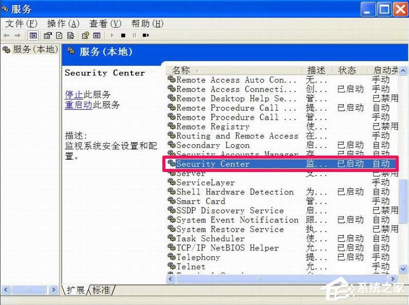 XPP]Windowsȫ