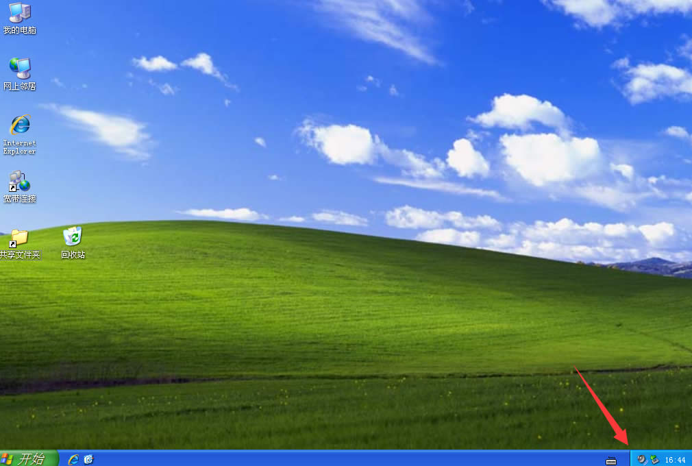XPP]Windowsȫ