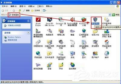 WinXPϵyP]WindowsȫWindowsȫDôP]