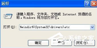 ʹWinXPiphone̼F3014e`ôk