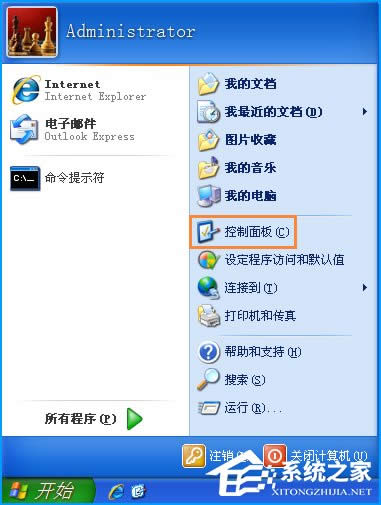 XPϵyOһƬհôޏͣ
