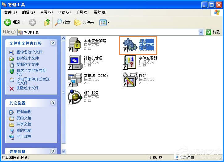 XPϵyOһƬհôޏ