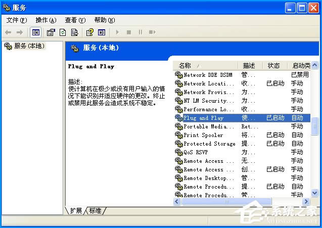 XPϵyOһƬհôޏ