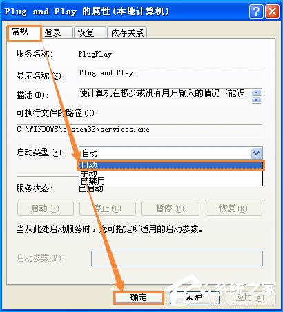 XPϵyOһƬհôޏ