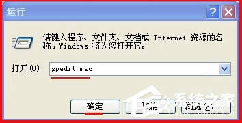 WinXPX]ӄhôk