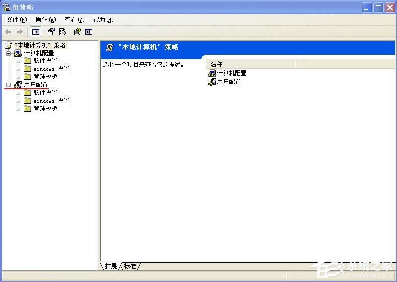 WinXPX]ӄhôk