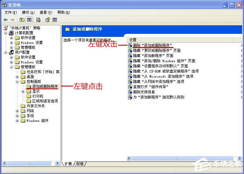 WinXPX]ӄhôk