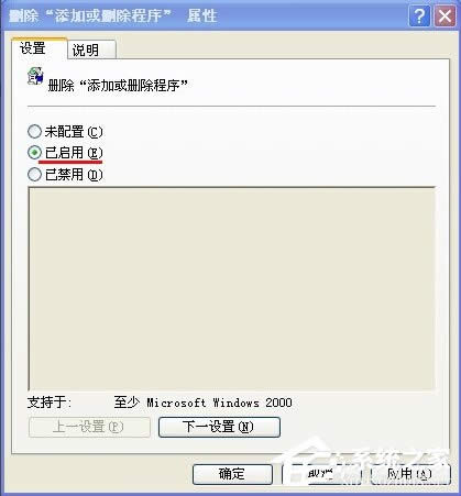 WinXPX]ӄhôk