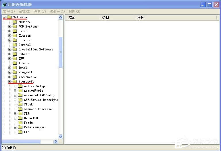 WinXPX]ӄhôk