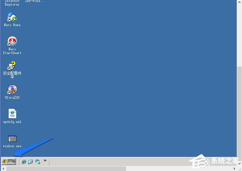 WindowsXPϵyӄhķ