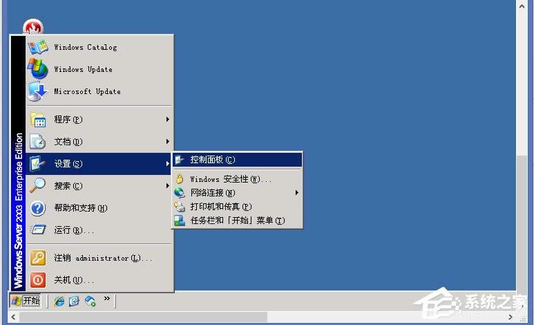WindowsXPϵyӄhķ
