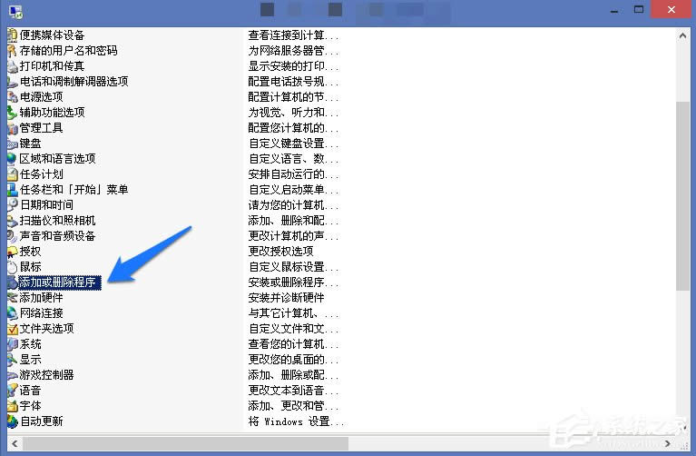 WindowsXPϵyӄhķ