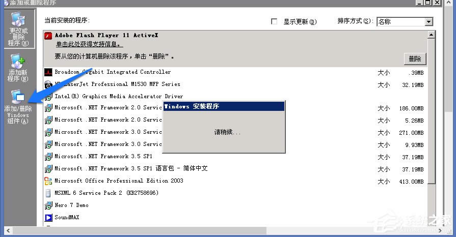 WindowsXPϵyӄhķ