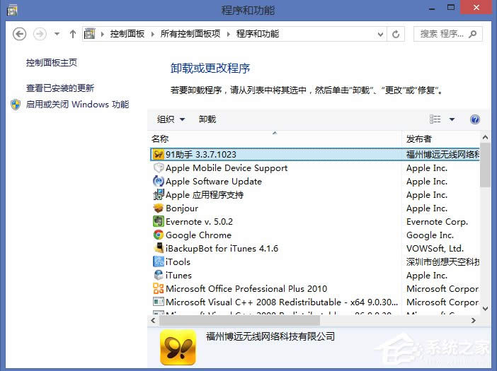 WindowsXPϵyӄhķ
