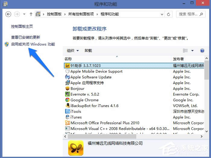 WindowsXPϵyӄhķ
