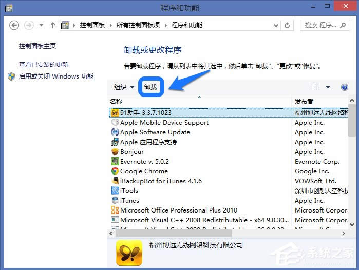 WindowsXPϵyӄhķ