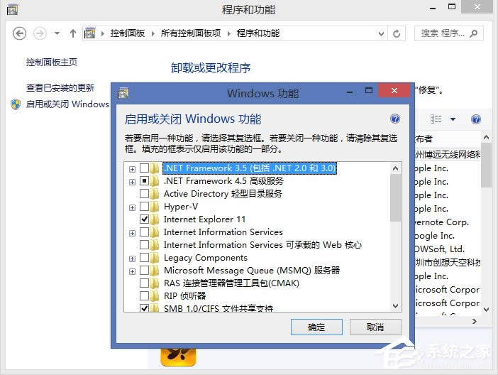WindowsXPϵyӄhķ