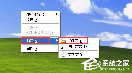 WinXP[ļAķ