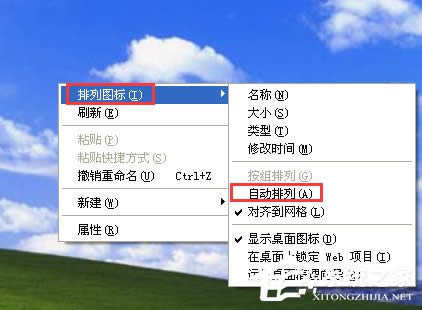 WinXP[ļAķ