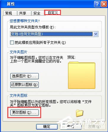 WinXP[ļAķ