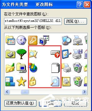 WinXP[ļAķ