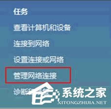 WindowsXPBIPO÷
