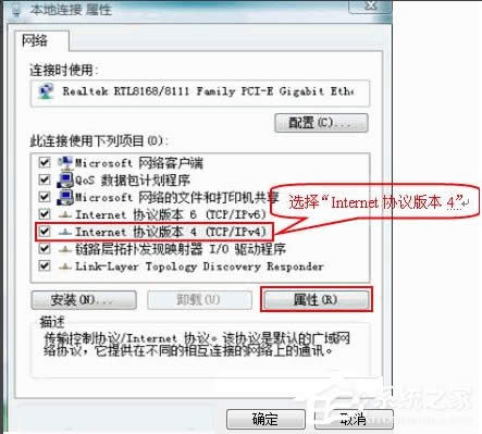 WindowsXPBIPO÷