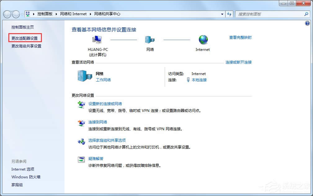 WindowsXPBIPO÷