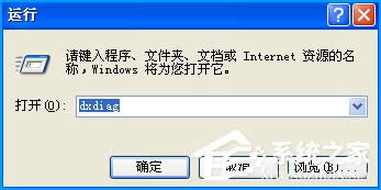 XPXôӋC鿴ϵyõķ