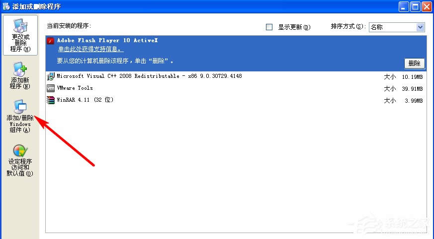 WindowsXPϵyΆIIS