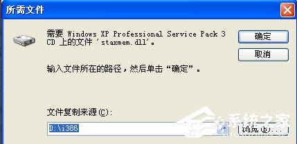 WindowsXPϵyΆIIS