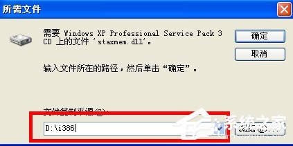 WindowsXPϵyΆIIS