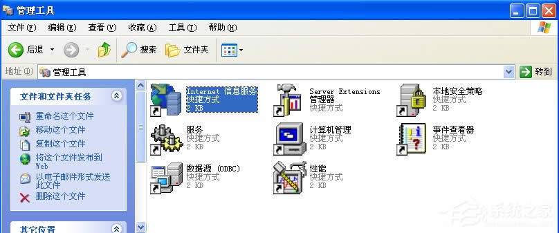 WindowsXPϵyΆIIS