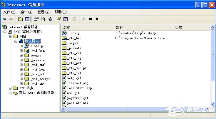 WindowsXPϵyΆIIS