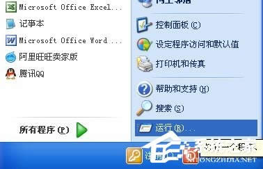 XPϵyôȡԄPC