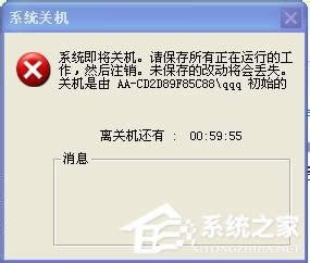 XPϵyôȡԄPC