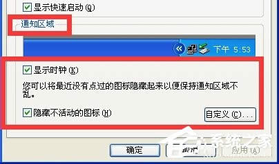 XPϵy΄ՙô߀ԭ棿