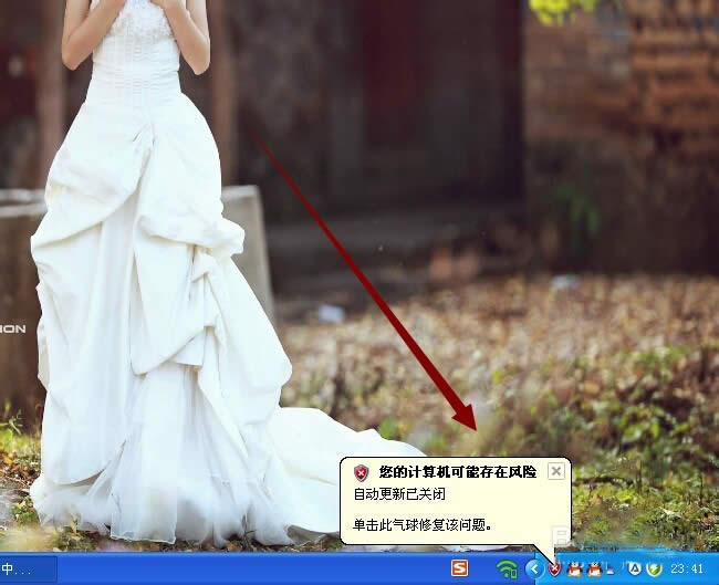 XPϵyP]½еԄӸDˣ