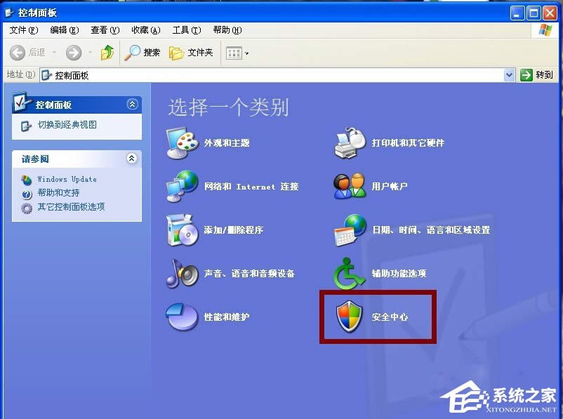 XPϵyP]½еԄӸD