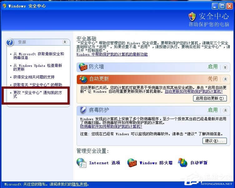 XPϵyP]½еԄӸD